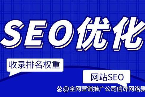 亿企赢(广州)信息科技有限公司是做什么的?