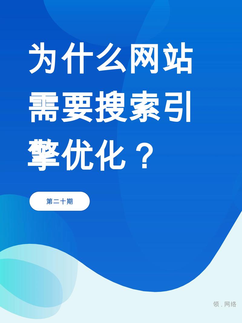 广州中级网络工程师工资多少钱?
