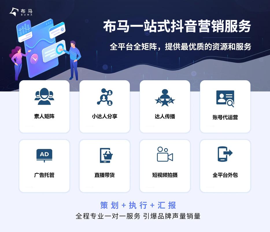广州网约车营运证怎么办理