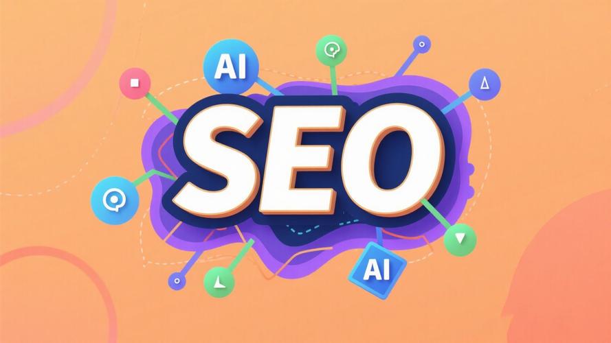 销售行业获客有那些技巧