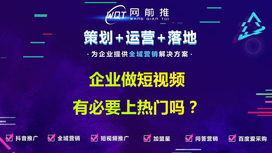 广州网约车平台正规吗 费用贵不贵