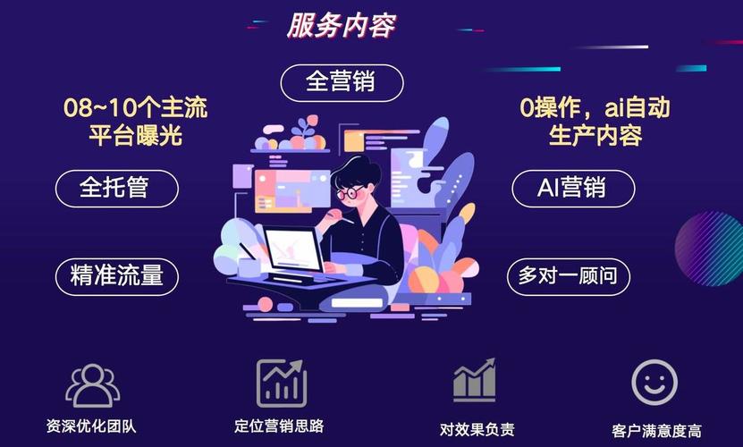 广州市干部培训网络学院电脑无法登陆