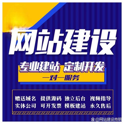 广州什么软件可以稳定排名第一页